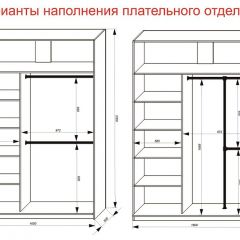 Шкаф-купе 1600 серии SOFT D1+D3+B2+PL1 (2 ящика+1штанга) профиль «Графит» в Глазове - glazov.mebel24.online | фото 7