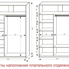 Шкаф-купе 1600 серии SOFT D8+D2+B2+PL4 (2 ящика+F обр.штанга) профиль «Графит» в Глазове - glazov.mebel24.online | фото 7