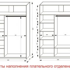 Шкаф-купе 1600 серии SOFT D8+D2+B2+PL4 (2 ящика+F обр.штанга) профиль «Капучино» в Глазове - glazov.mebel24.online | фото 7