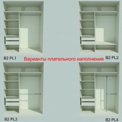 Шкаф-купе 1700 серии NEW CLASSIC K2+K2+B2+PL2(2 ящика+1 штанга+1 полка) профиль «Капучино» в Глазове - glazov.mebel24.online | фото 6