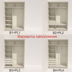 Шкаф-купе 1800 серии SOFT D1+D3+B2+PL1 (2 ящика+1штанга) профиль «Графит» в Глазове - glazov.mebel24.online | фото 5