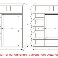 Шкаф-купе 1800 серии SOFT D1+D3+B2+PL1 (2 ящика+1штанга) профиль «Графит» в Глазове - glazov.mebel24.online | фото 6