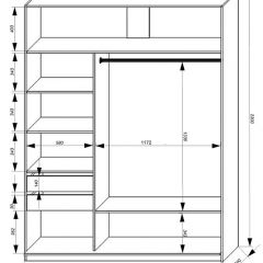 Шкаф-купе 1800 серии SOFT D6+D4+B2+PL2 (2 ящика+1штанга+1 полка) профиль «Капучино» в Глазове - glazov.mebel24.online | фото 3