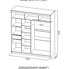 Шкаф-купе №19 Серия 3 Инфинити с зеркалами (2000) Ясень Анкор светлый в Глазове - glazov.mebel24.online | фото 6