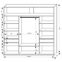 Шкаф-купе 2100 серии SOFT D2+D7+D3+B22+PL2 (по 2 ящика лев/прав+1штанга+1полка) профиль «Графит» в Глазове - glazov.mebel24.online | фото 3