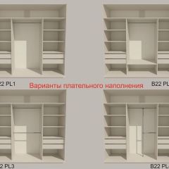 Шкаф-купе 2100 серии SOFT D4+D4+D4+B22+PL1 (по 2 ящика лев/прав+1штанга) профиль «Графит» в Глазове - glazov.mebel24.online | фото 5