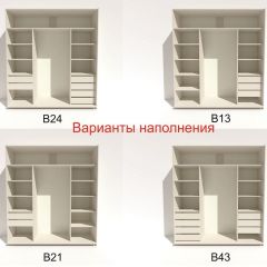Шкаф-купе 2100 серии SOFT D4+D4+D4+B22+PL1 (по 2 ящика лев/прав+1штанга) профиль «Графит» в Глазове - glazov.mebel24.online | фото 6