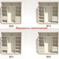 Шкаф-купе 2100 серии SOFT D5+D4+D5+B22+PL3 (по 2 ящика лев/прав+2штанги) профиль «Графит» в Глазове - glazov.mebel24.online | фото 6