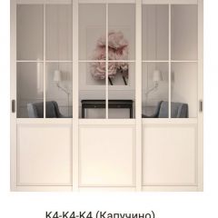 Шкаф-купе 2150 серии NEW CLASSIC K1+K1+K1+B22+PL4 (по 2 ящика лев/прав+F обр.штанга) профиль «Капучино» в Глазове - glazov.mebel24.online | фото 16