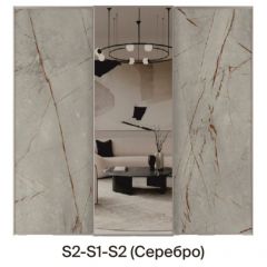 Шкаф-купе 2250 серии SILVER S4+S1+S4 B22+PL4 (по 2 ящика лев/прав+F обр.штанга) профиль «Серебро» в Глазове - glazov.mebel24.online | фото 7