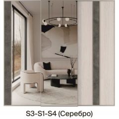 Шкаф-купе 2250 серии SILVER S4+S1+S4 B22+PL4 (по 2 ящика лев/прав+F обр.штанга) профиль «Серебро» в Глазове - glazov.mebel24.online | фото 9