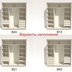 Шкаф-купе 2400 серии SOFT D4+D4+D4+B22+PL1 (по 2 ящика лев/прав+1штанга) профиль «Графит» в Глазове - glazov.mebel24.online | фото 6