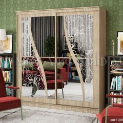 Шкаф-купе Элегант №2 (2,0 м) в Глазове - glazov.mebel24.online | фото 3