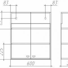 Шкаф навесной Классик 02-60 Айсберг (DA1060H) в Глазове - glazov.mebel24.online | фото 2