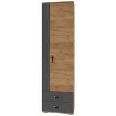 Шкаф унив. с ящиками НКМ Бостон Секция 9 в Глазове - glazov.mebel24.online | фото