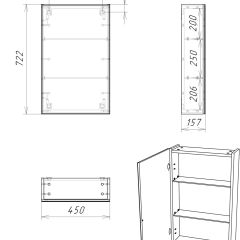 Шкаф-зеркало Craft 45 левый/правый Домино (DCr2211HZ) в Глазове - glazov.mebel24.online | фото 10