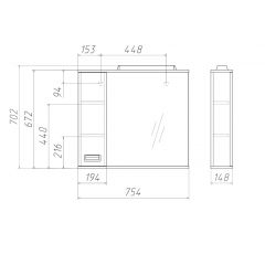 Шкаф-зеркало Cube 75 Эл. ЛЕВЫЙ Домино (DC5008HZ) в Глазове - glazov.mebel24.online | фото 3