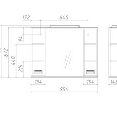 Шкаф-зеркало Cube 90 Эл. Домино (DC5012HZ) в Глазове - glazov.mebel24.online | фото 2