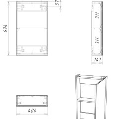 Шкаф-зеркало Мечта 40 Дуб сонома АЙСБЕРГ (DM2317HZ) в Глазове - glazov.mebel24.online | фото 9