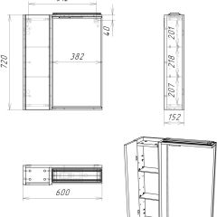 Шкаф-зеркало Uno 60 Дуб ВОТАН левый Домино (DU1512HZ) в Глазове - glazov.mebel24.online | фото 4