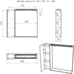 Шкаф-зеркало Uno 80 Дуб ВОТАН левый Домино (DU1513HZ) в Глазове - glazov.mebel24.online | фото 4