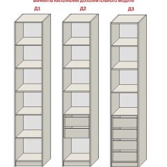 Спальня Серый камень 6 (серии «ГЕСТИЯ») в Глазове - glazov.mebel24.online | фото 7