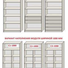 Спальня Серый камень 6 (серии «ГЕСТИЯ») в Глазове - glazov.mebel24.online | фото 8