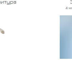Спальный гарнитур Линда (модульный) в Глазове - glazov.mebel24.online | фото 21
