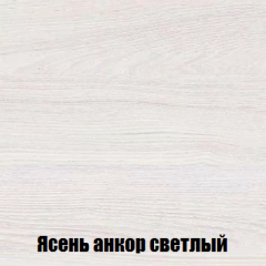 Спальный гарнитур МСП-1 (Ясень Анкор светлый) 1600 в Глазове - glazov.mebel24.online | фото 2