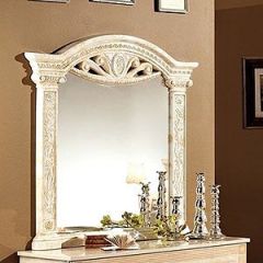 Спальный гарнитур Рома (модульный) беж в Глазове - glazov.mebel24.online | фото 8