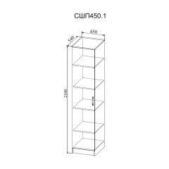 СОФИ Спальный гарнитур (модульный) в Глазове - glazov.mebel24.online | фото 25