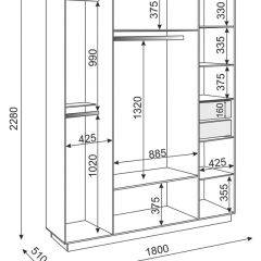Спальный гарнитур Тиффани (БЕЛЫЙ ТЕКСТУРНЫЙ/БЕЛЫЙ) в Глазове - glazov.mebel24.online | фото 9