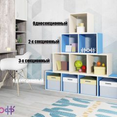 Стеллаж Ярофф №2, двухсекционный в Глазове - glazov.mebel24.online | фото 4