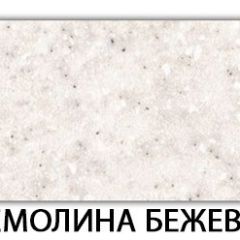 Стол-бабочка Бриз пластик Кастилло темный в Глазове - glazov.mebel24.online | фото 37