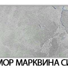 Стол-бабочка Бриз пластик Мрамор белый в Глазове - glazov.mebel24.online | фото 15