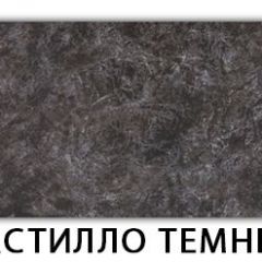 Стол-бабочка Бриз пластик Риголетто темный в Глазове - glazov.mebel24.online | фото 7