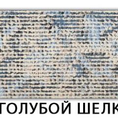 Стол-бабочка Паук пластик травертин Кастилло темный в Глазове - glazov.mebel24.online | фото 6