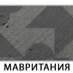 Стол-бабочка Паук пластик травертин Кастилло темный в Глазове - glazov.mebel24.online | фото 11