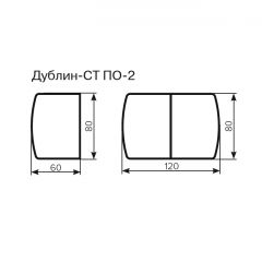 Стол Дублин-СТ ПО-2 Стекло+ЛДСП раскладной 800*600 (1200) в Глазове - glazov.mebel24.online | фото 3