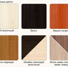 Стол компьютерный СК-5 в Глазове - glazov.mebel24.online | фото 2