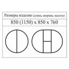 Стол круглый раздвижной Балет (массив белый) в Глазове - glazov.mebel24.online | фото 2