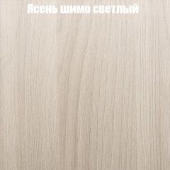 Стол круглый СИЭТЛ D800 (не раздвижной) в Глазове - glazov.mebel24.online | фото 3