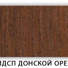 Стол кухонный Бриз лдсп ЛДСП Донской орех в Глазове - glazov.mebel24.online | фото