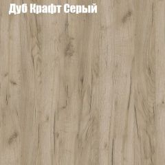 Стол ломберный ЛДСП раскладной с ящиком (ЛДСП 1 кат.) в Глазове - glazov.mebel24.online | фото 9