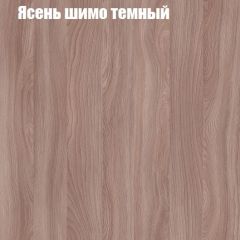 Стол ломберный ЛДСП раскладной с ящиком (ЛДСП 1 кат.) в Глазове - glazov.mebel24.online | фото 13