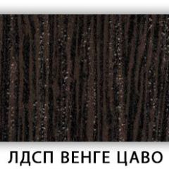 Стол обеденный Паук лдсп ЛДСП Донской орех в Глазове - glazov.mebel24.online | фото