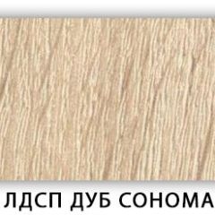 Стол обеденный Паук лдсп ЛДСП Дуб Сонома в Глазове - glazov.mebel24.online | фото 9