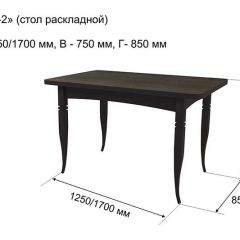 Стол раскладной Ялта-2 (опоры массив резной) в Глазове - glazov.mebel24.online | фото 5