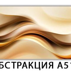 Стол раздвижной-бабочка Бриз с фотопечатью Плита Р415 в Глазове - glazov.mebel24.online | фото