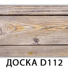 Стол раздвижной Бриз К-2 Доска D110 в Глазове - glazov.mebel24.online | фото 21